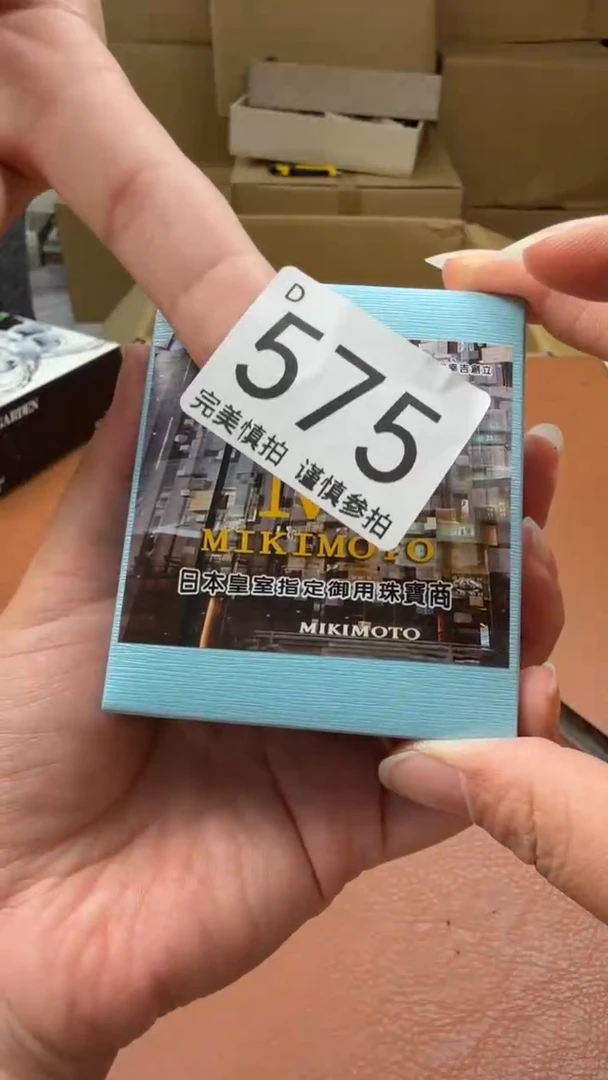 瓷片盆*点关注亮灯牌！谢谢亲的支持！575