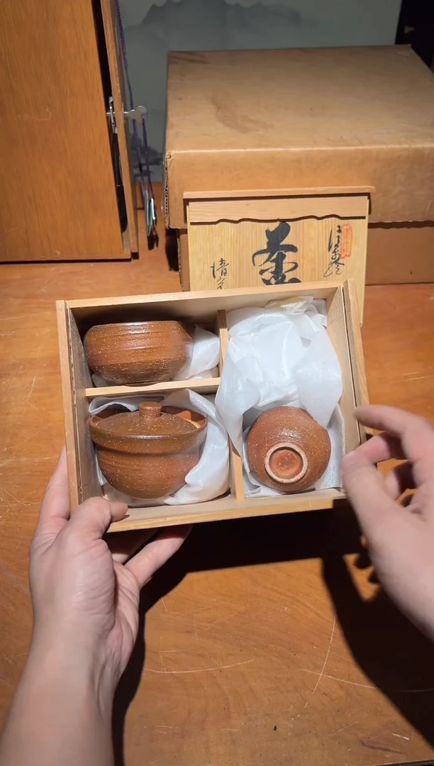 陶瓷A4451陶瓷中古周边/