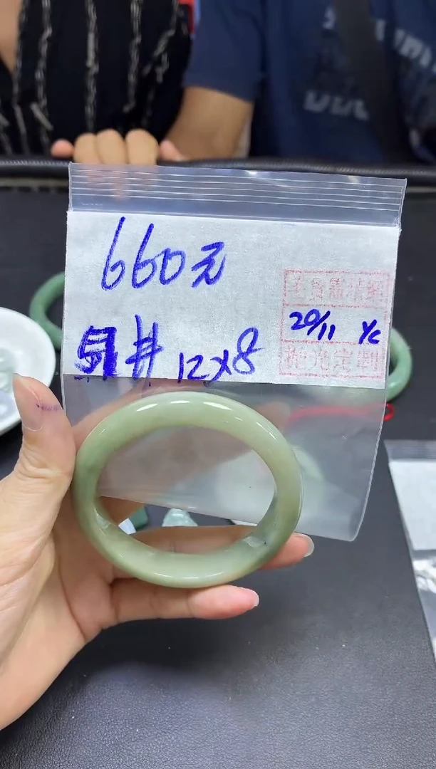 未镶嵌定制翡翠全72#660元多样性拍一发一毛货抛光