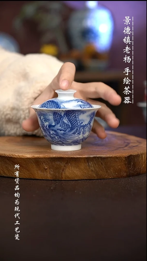 微瑕福利 现代瓷超薄瑕疵