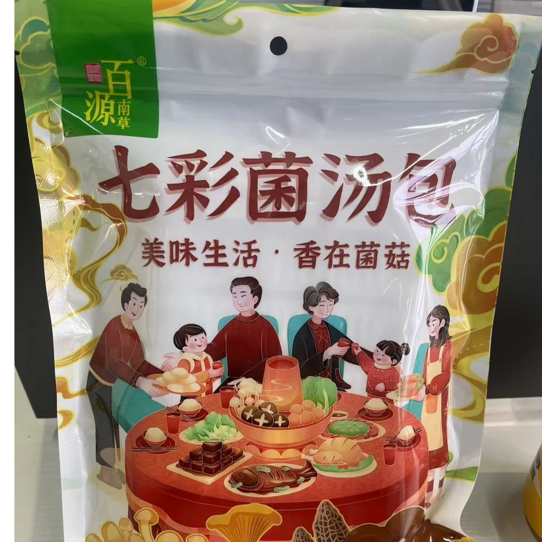 七彩菌汤包 干货煲汤美味食材 100g*6袋