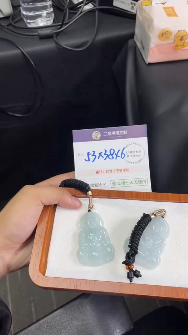 未镶嵌挂件翡翠大观音多样性发其一CP配绳11