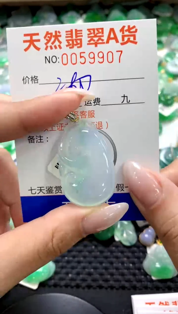 翡翠18K金镶嵌颈饰1111111111111111