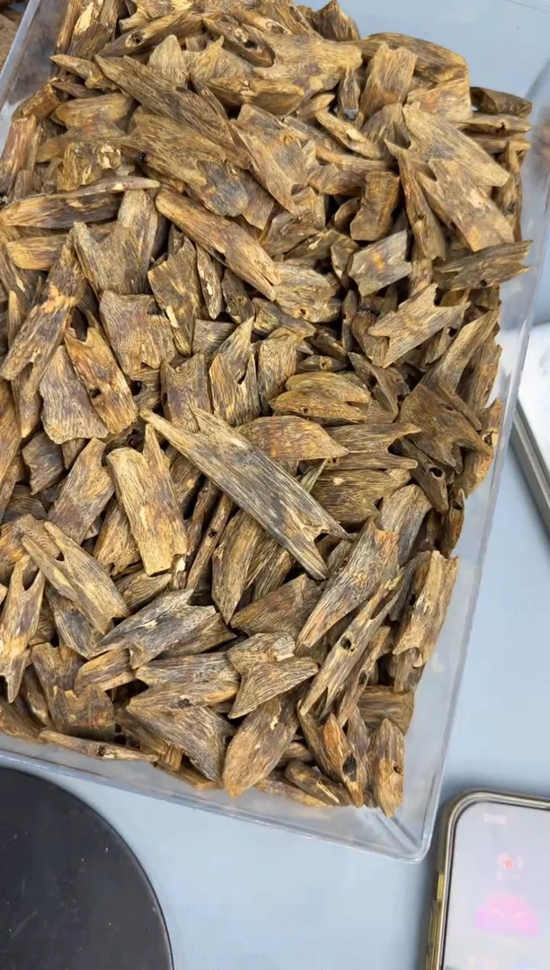 沉香沉香碎屑淳化陆河块料20克