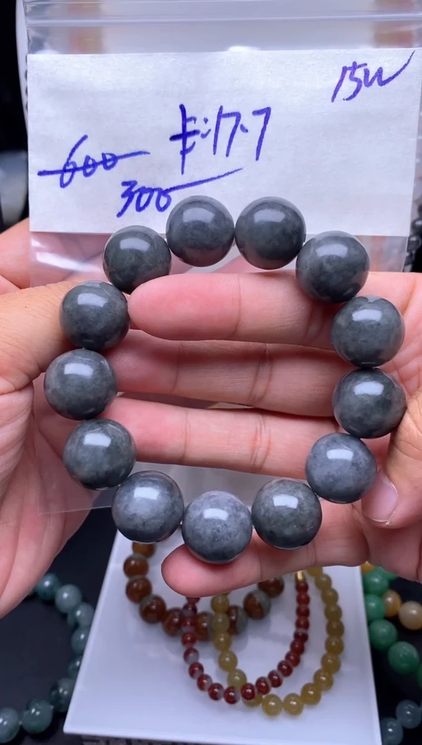 未镶嵌定制翡翠毛货需精细抛光拍一发一