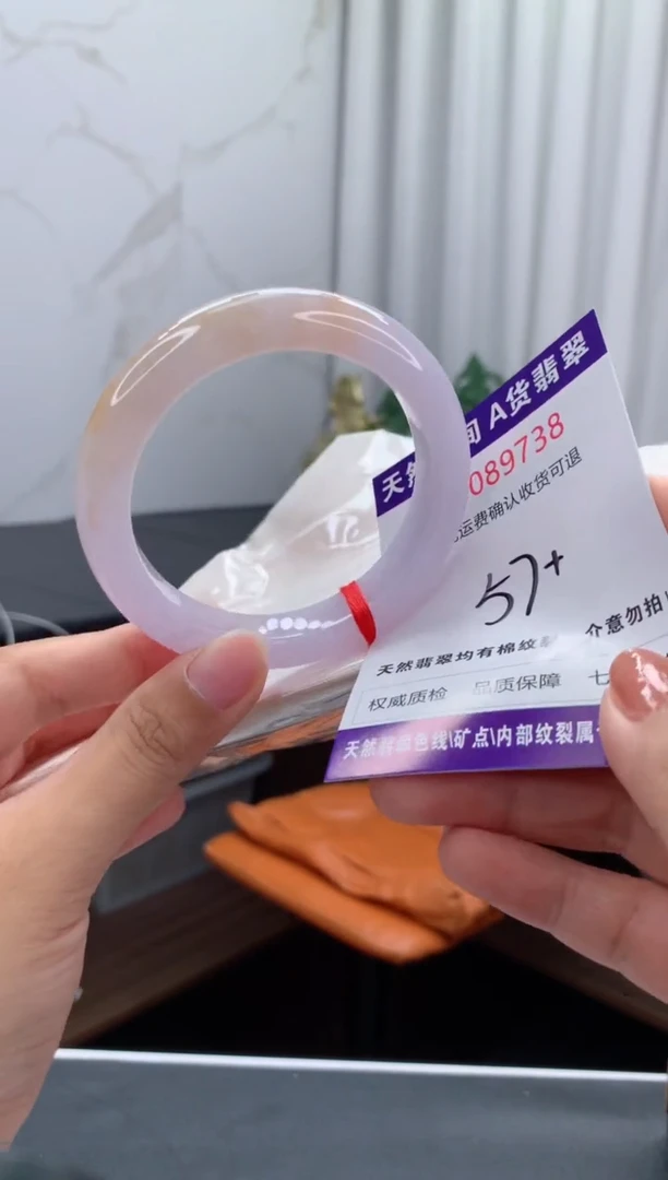 未镶嵌手镯翡翠天然缅甸A货翡翠