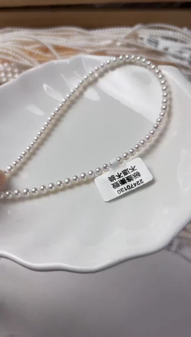 未镶嵌天然珍珠淡水珍珠111