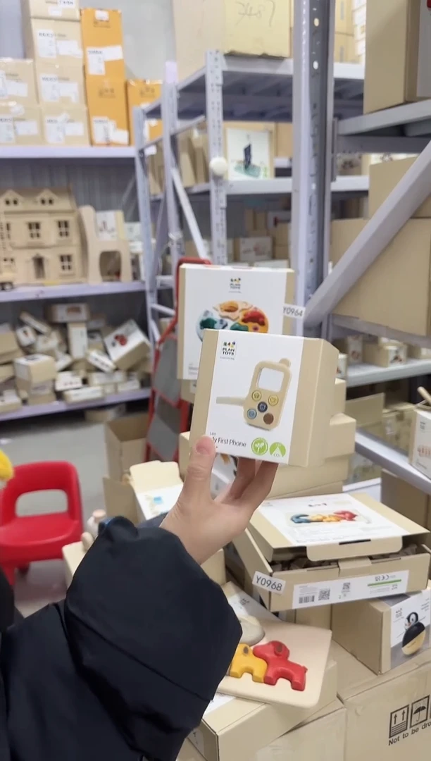 5411  我的第一个手机-蓝色