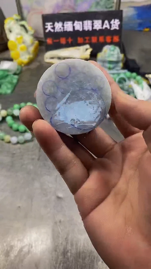 未镶嵌挂件翡翠天然缅甸翡翠A货096