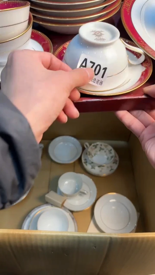 【闪购商品】茶盏8888888888    701
