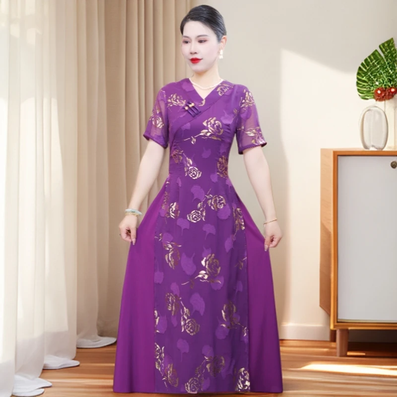 言深紫 2025新款改良旗袍气质日常优雅经典旗袍修身显瘦