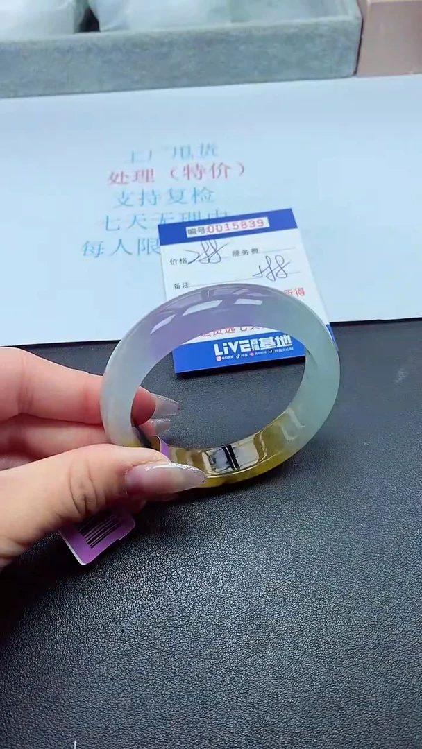 饰品以实物为准0015839