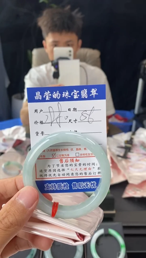 翡翠手镯未镶嵌翡翠手镯未镶嵌0398493171