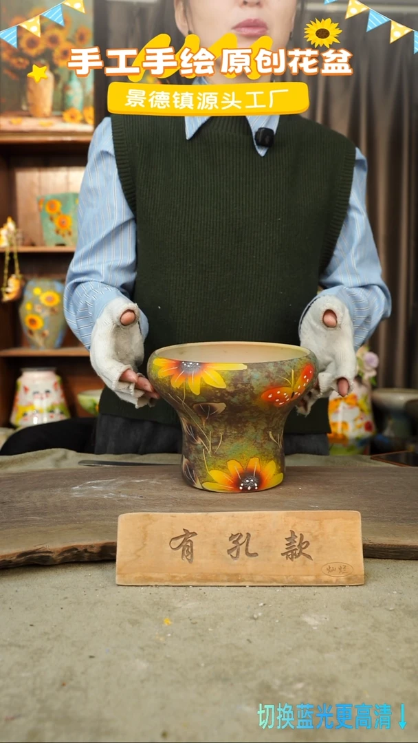 陶瓷5-28 口径17高度14 1-2误差