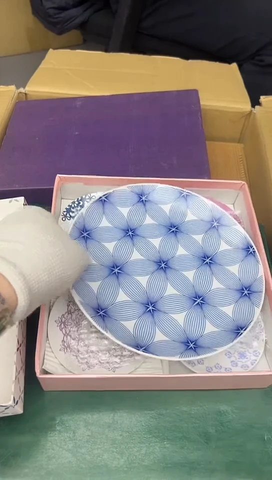 【闪购商品】1大5小123131312312312
