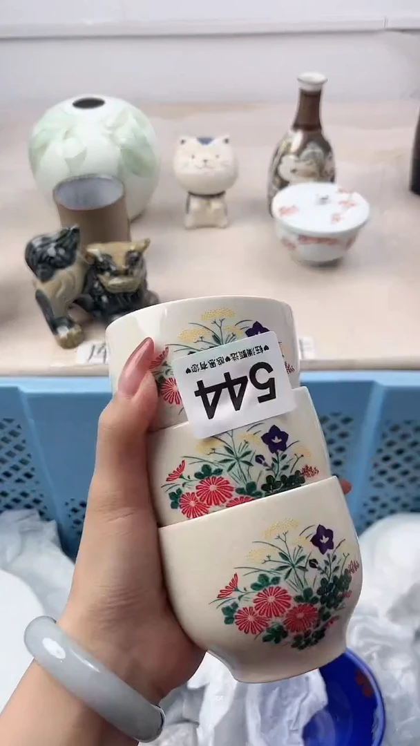 瓷片牛**姥544，，，，，，，，