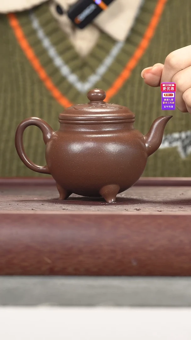 茶壶紫砂紫砂壶紫砂壶