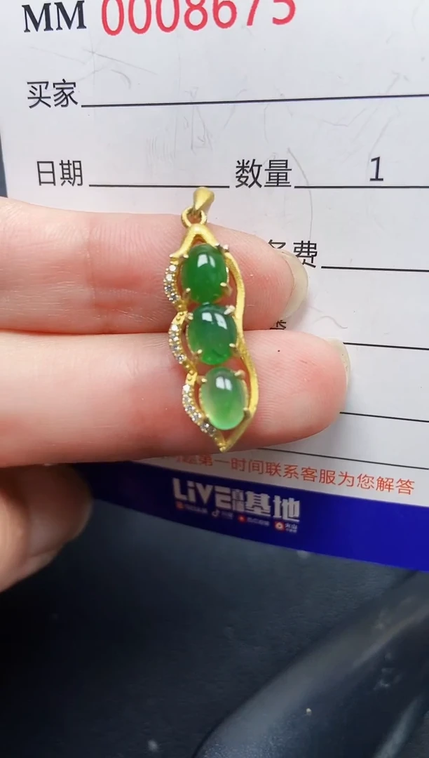 翡翠银S925镶嵌颈饰8675