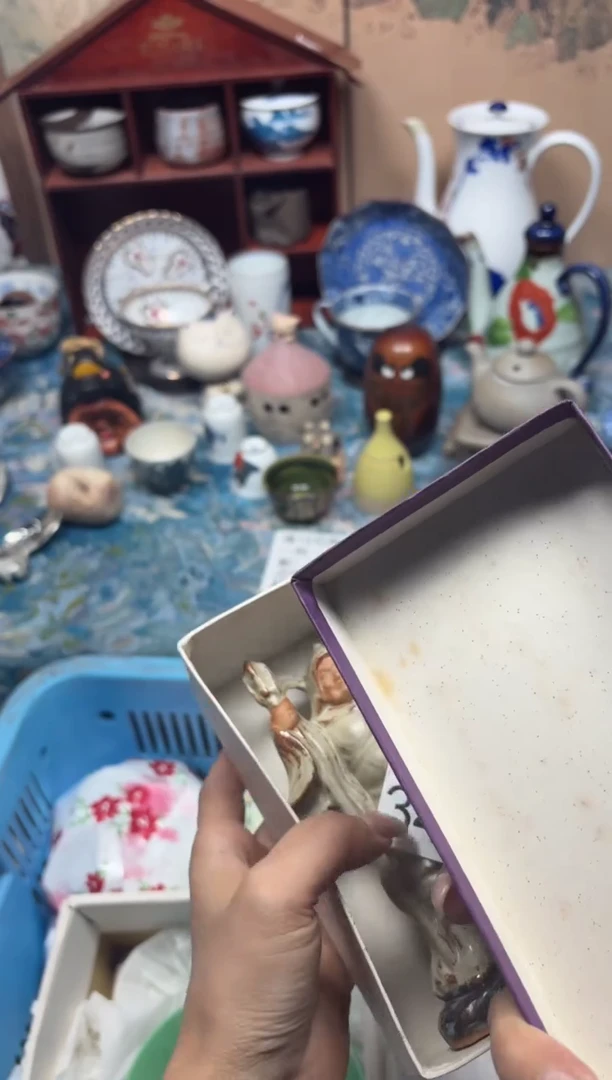 手工艺品钧瓷j****.348