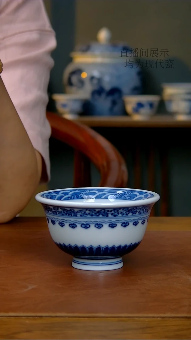 陶瓷内绘宝相压手杯（柴窑）