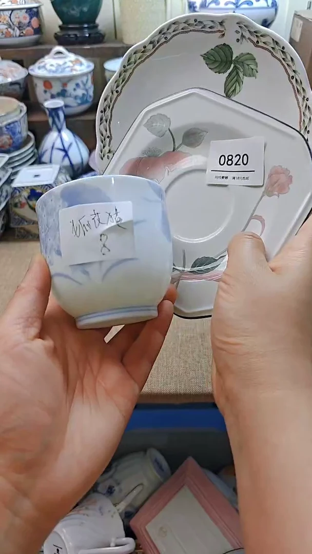 瓷片默认微瑕，完美慎拍820