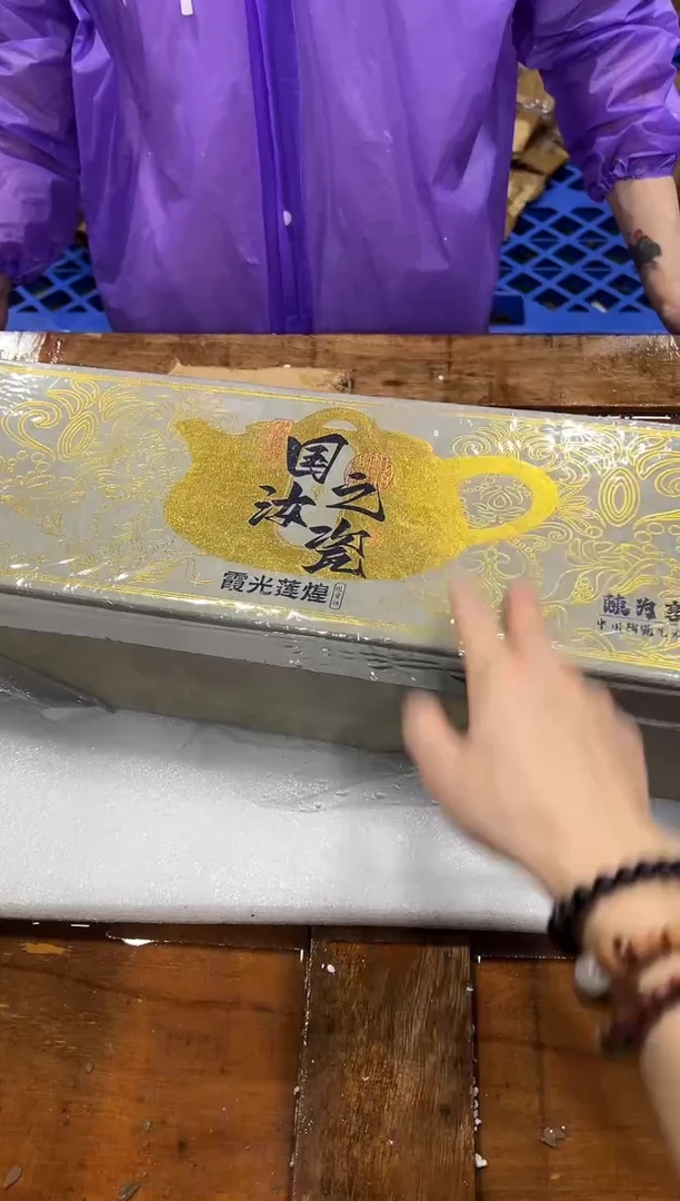 其他@@@@@@@@@@@@@@
