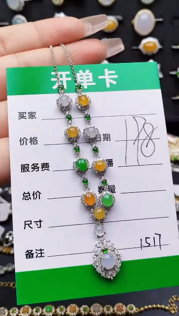 翡翠戒指银S925镶嵌1517