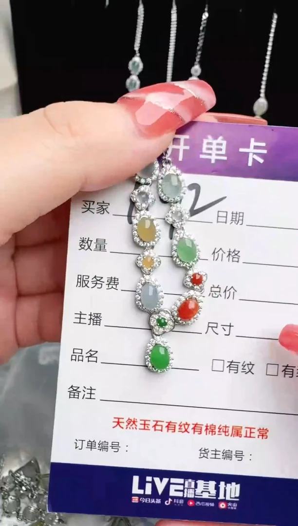 银S925镶嵌戒指翡翠1111