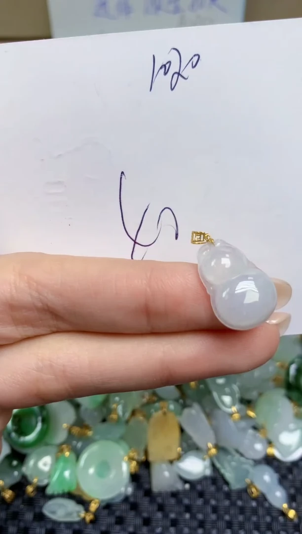 【闪购商品】翡翠颈饰18K金镶嵌天然缅甸A货翡翠