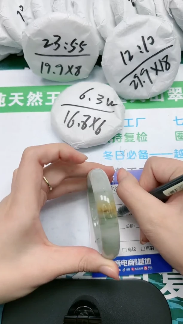 【闪购商品】石英质玉手镯未镶嵌K325-57