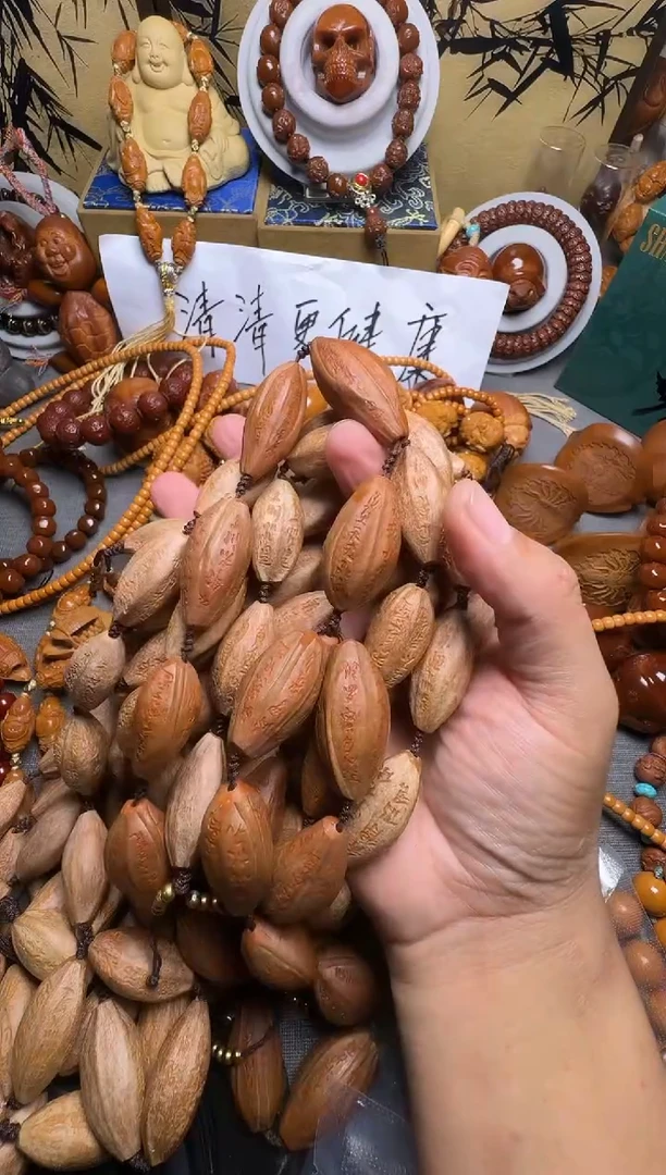 手串橄榄核我*谁7条波罗蜜心经