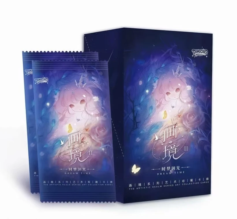 【宠粉双倍开】画境第二弹《时梦洄光》收藏卡牌盲盒 （默认代拆）美少