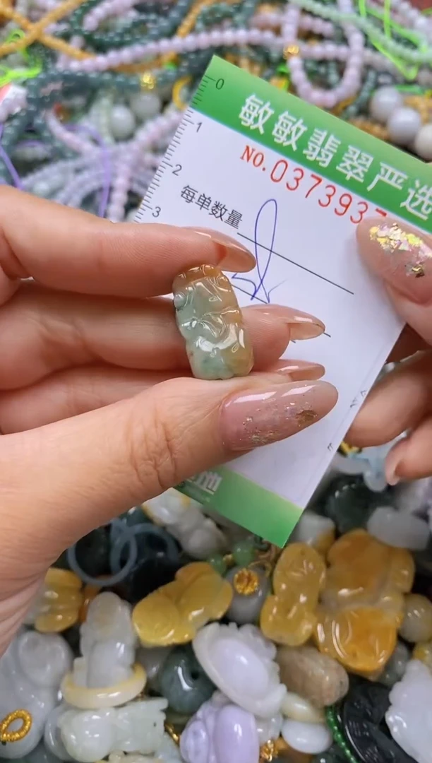 颈饰未镶嵌翡翠闪购0373937