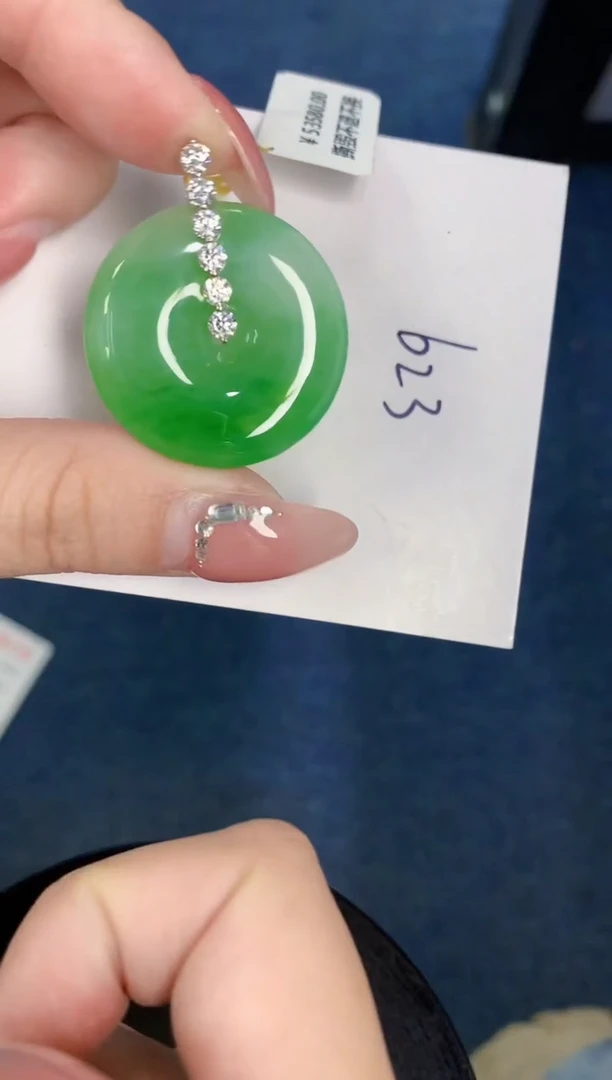 【闪购商品】翡翠颈饰18K金镶嵌000000000