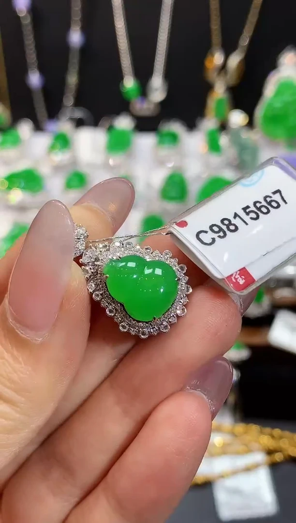 吊坠(不含链)18K金镶嵌翡翠ZJZJ多样性发其一