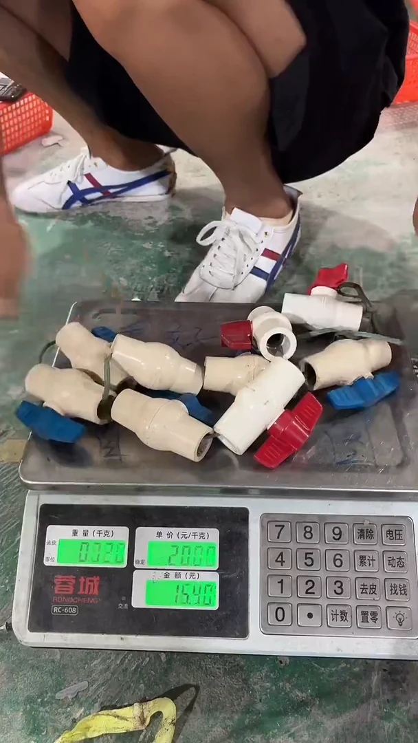 需要下单库存五金66