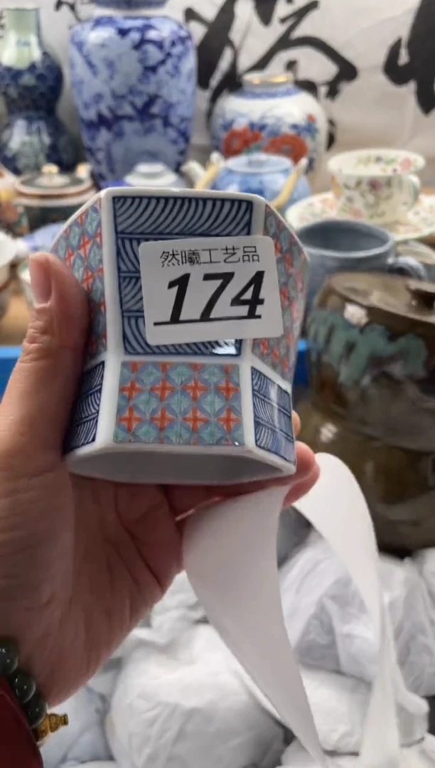 【闪购商品】瓷片174然曦海外工艺品***