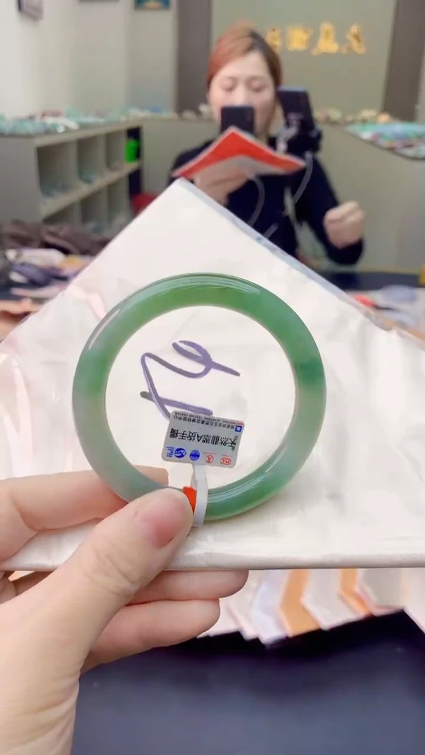 【闪购商品】翡翠手镯未镶嵌0683176675