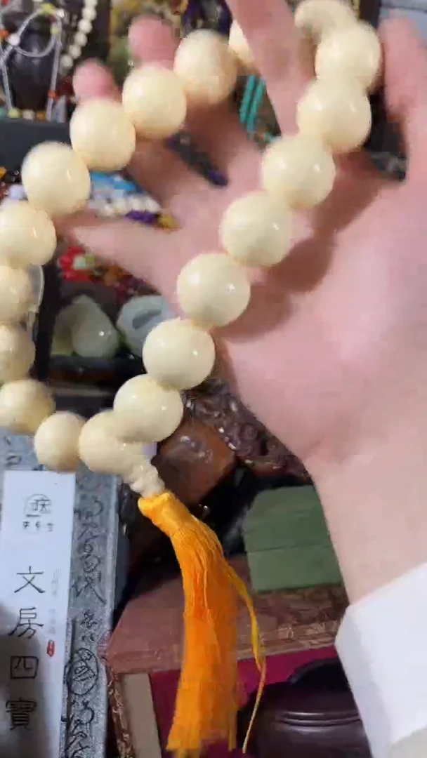 未镶嵌琥珀手链品凡精品直播蜜蜡手串