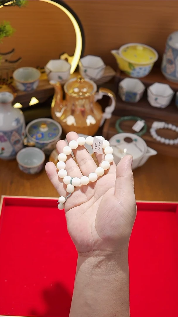 @@@@@@@@陶瓷手串xd80