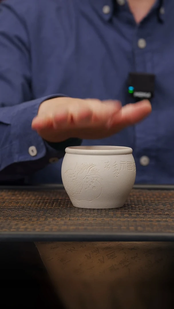 【闪购商品】紫砂茶壶25空山造器  白玉段缸杯