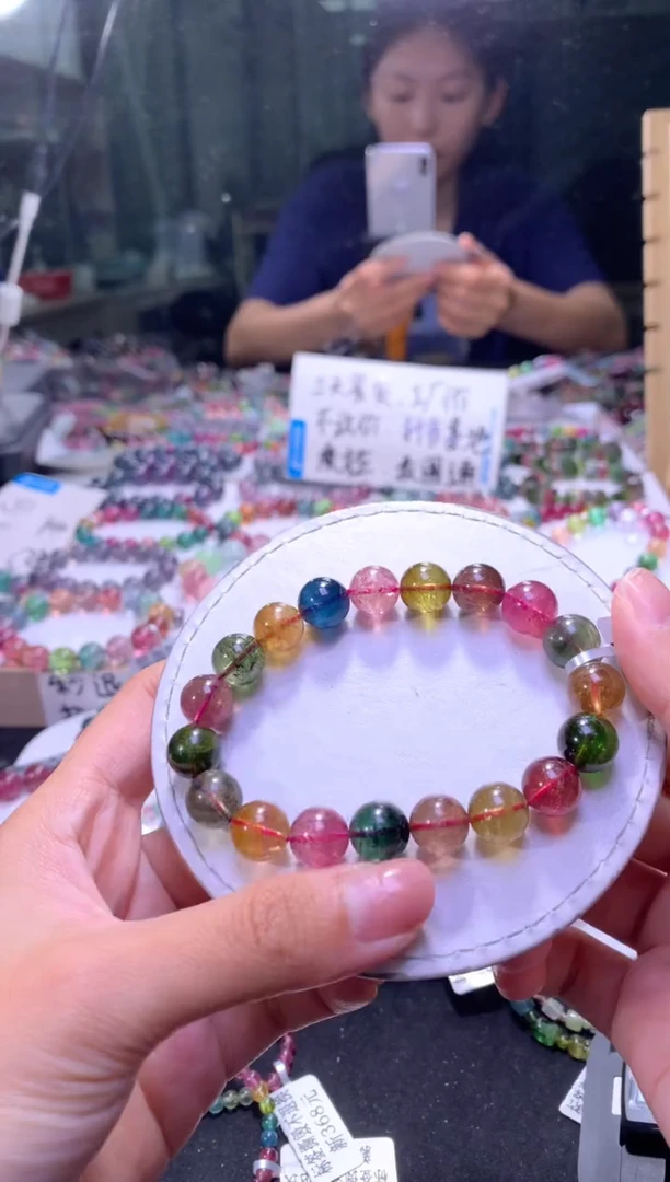 未镶嵌手串碧玺A94【天然碧玺】