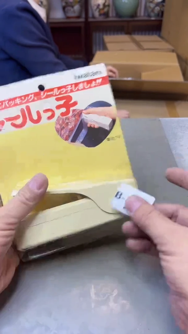 【闪购商品】瓷片1349聚宝缘精选二号店