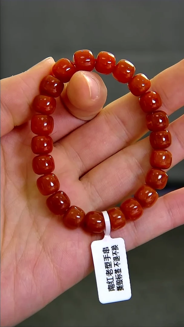 【闪购商品】南红玛瑙手串未镶嵌006DY00117产品一个