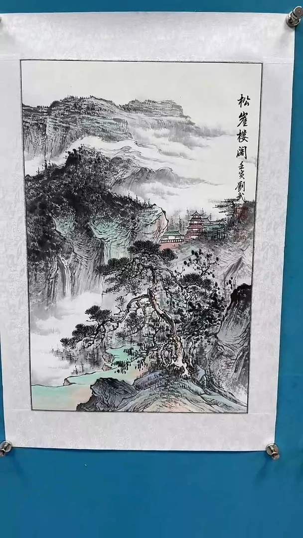 国画闪电购刘武绘画3