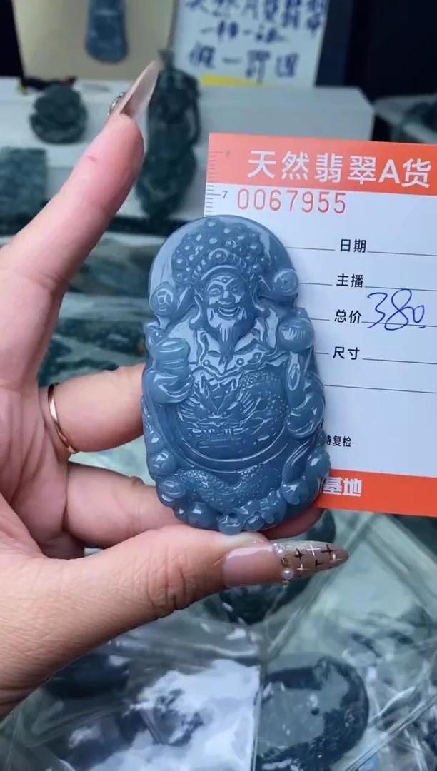 【闪购商品】翡翠颈饰未镶嵌········