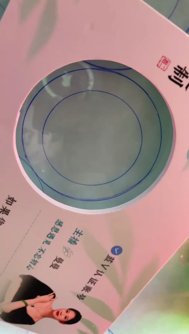 未镶嵌手镯定制翡翠正圈AJC01SZDZS