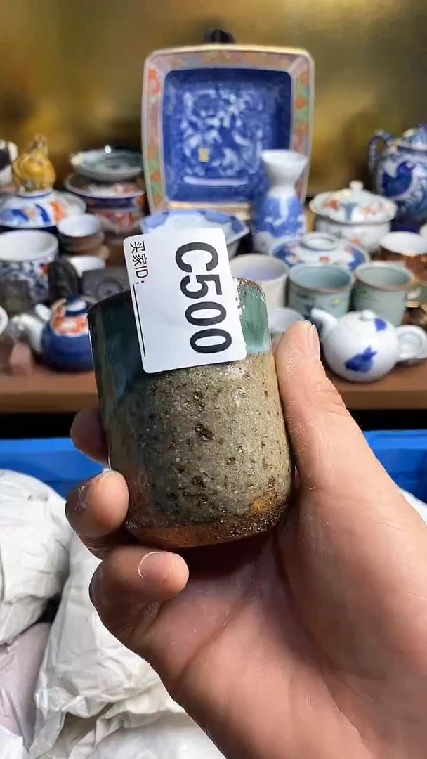 【闪购商品】瓷片666666666 500