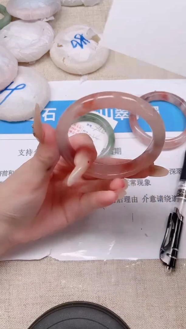 未镶嵌手镯石英质玉247-56桃