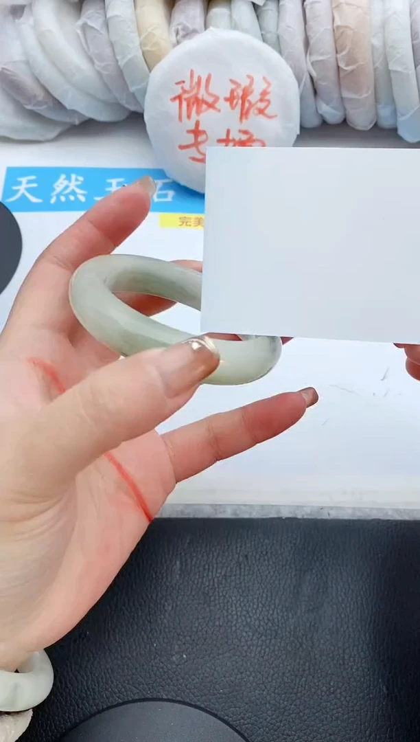 【闪购商品】石英质玉手镯未镶嵌39+51/52